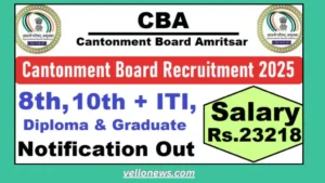 Cantonment Board Recruitment 2025