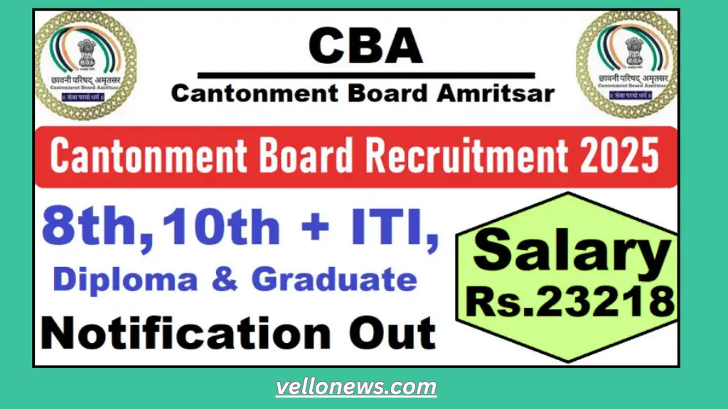 Cantonment Board Recruitment 2025