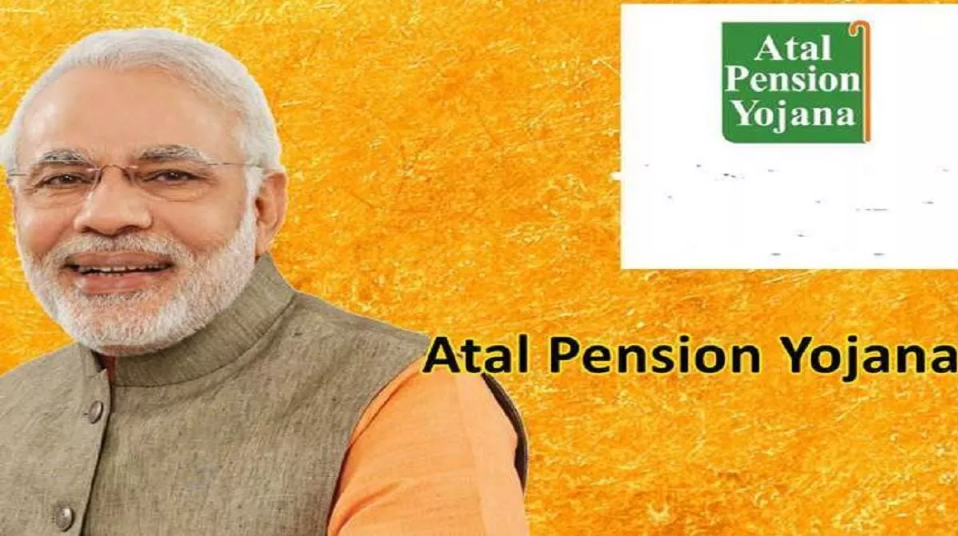 Atal Pension Yojana : अटल पेंशन योजना में सबको मिलेगी पेंशन, अभी करें आवेदन